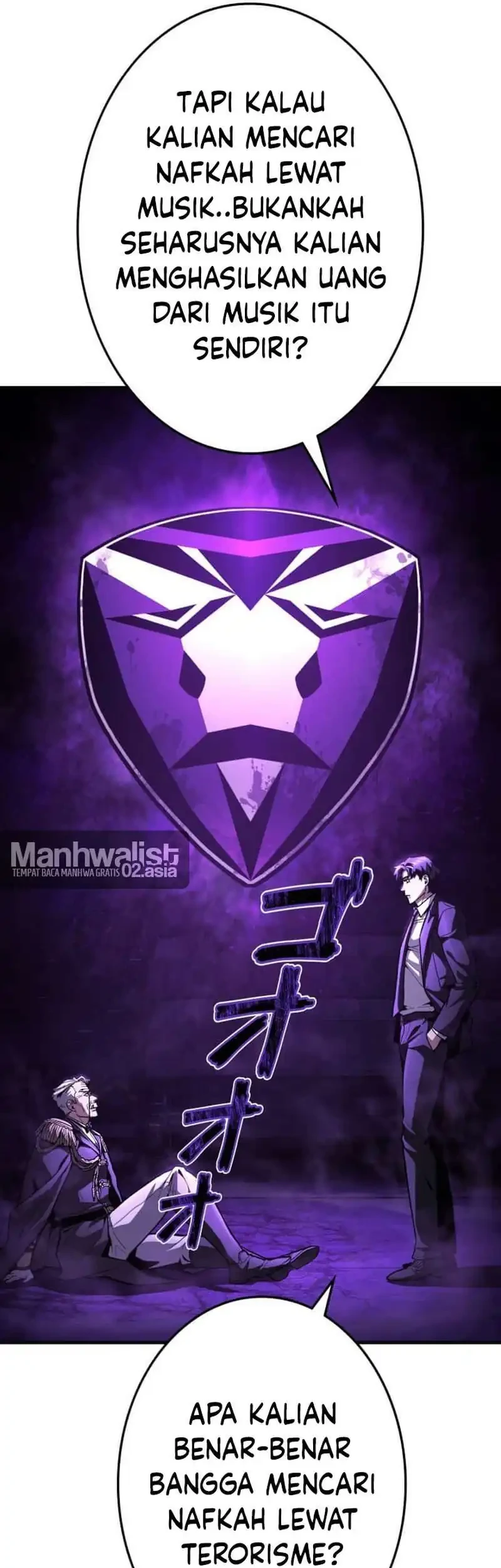 Killing Guard Chapter 11 - halaman 16