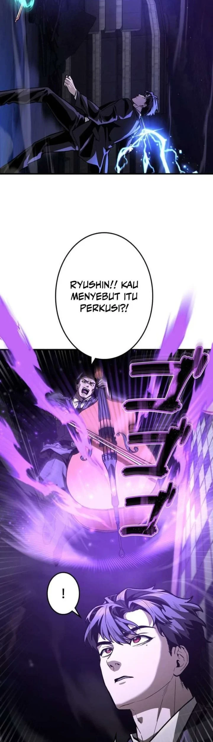 Killing Guard Chapter 12 - halaman 13