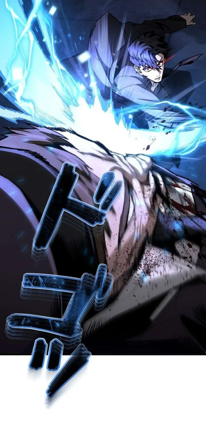 Killing Guard Chapter 12 - halaman 15