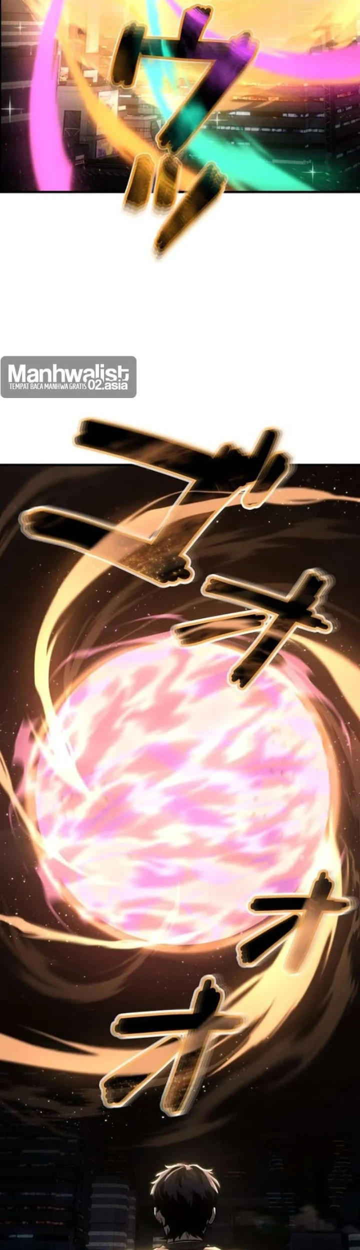 Killing Guard Chapter 12 - halaman 21