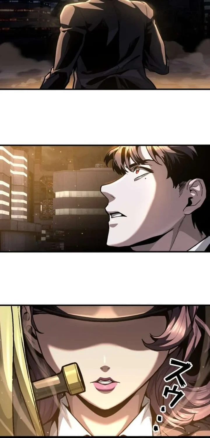 Killing Guard Chapter 12 - halaman 22