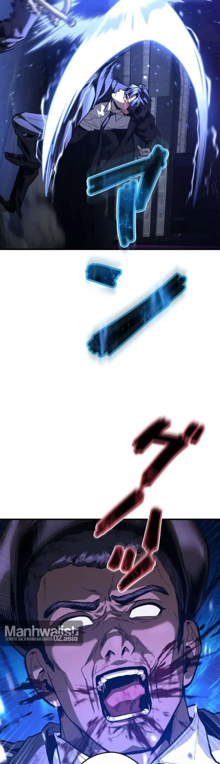 Killing Guard Chapter 12 - halaman 9