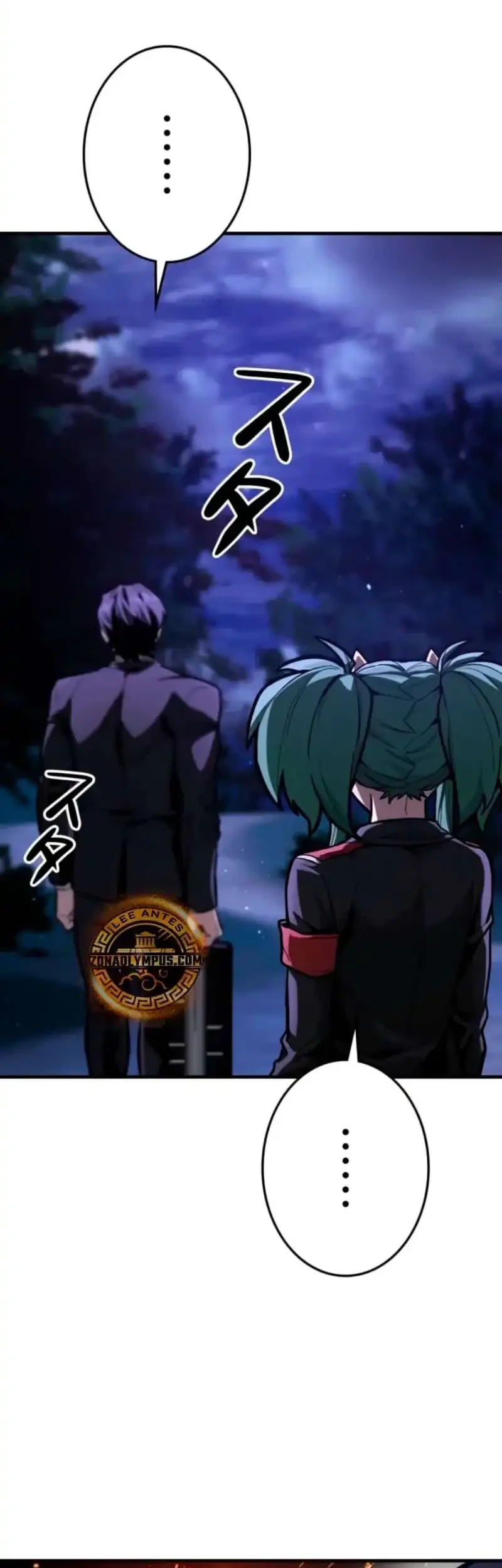 Killing Guard Chapter 13 - halaman 45