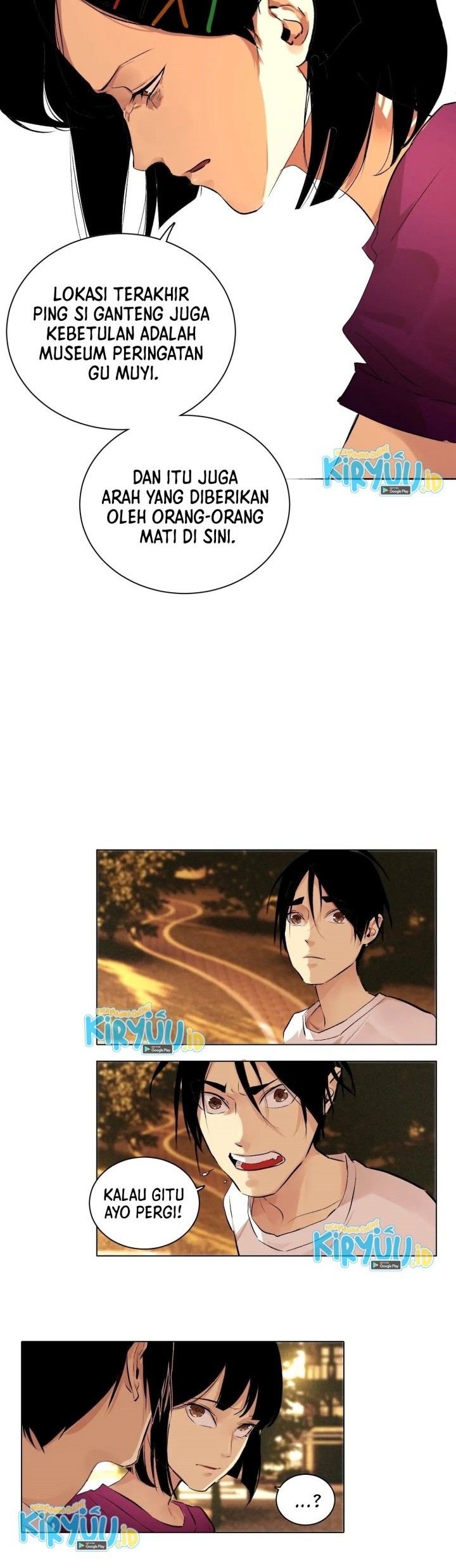 Killing Guard Chapter 3 - halaman 23