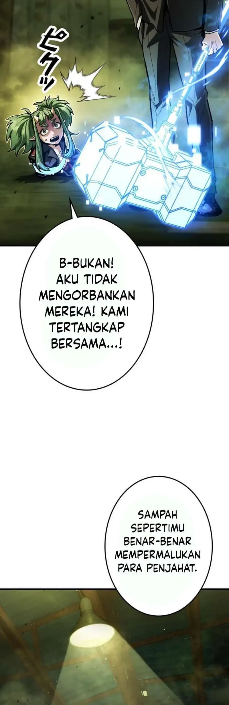 Killing Guard Chapter 3 - halaman 33