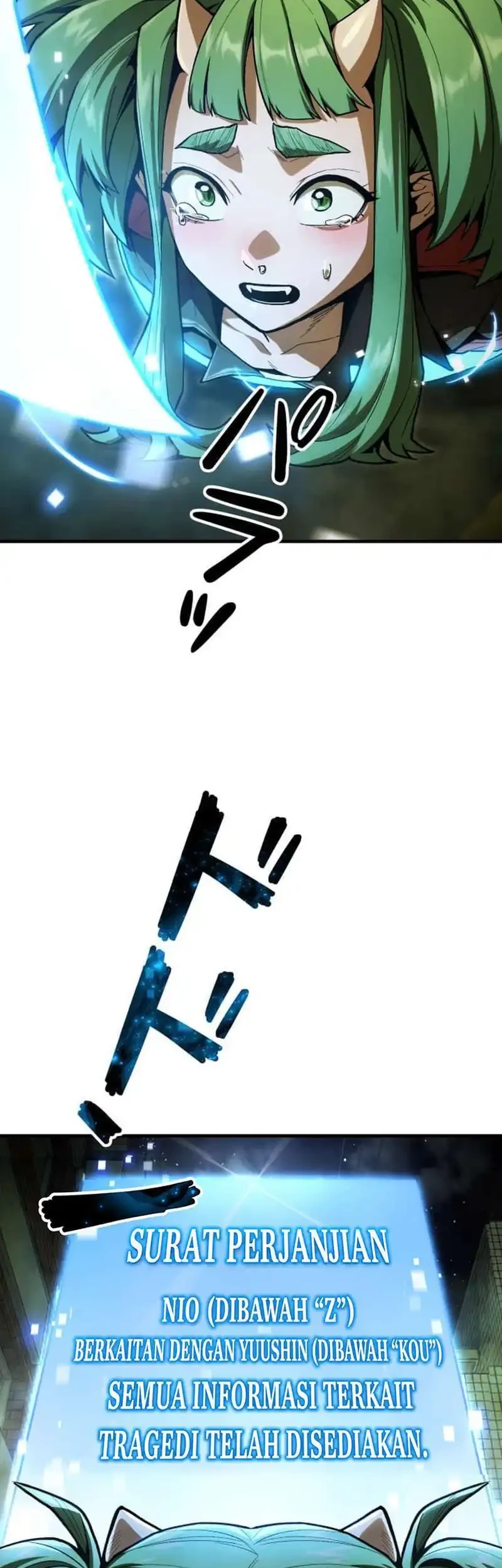 Killing Guard Chapter 3 - halaman 73