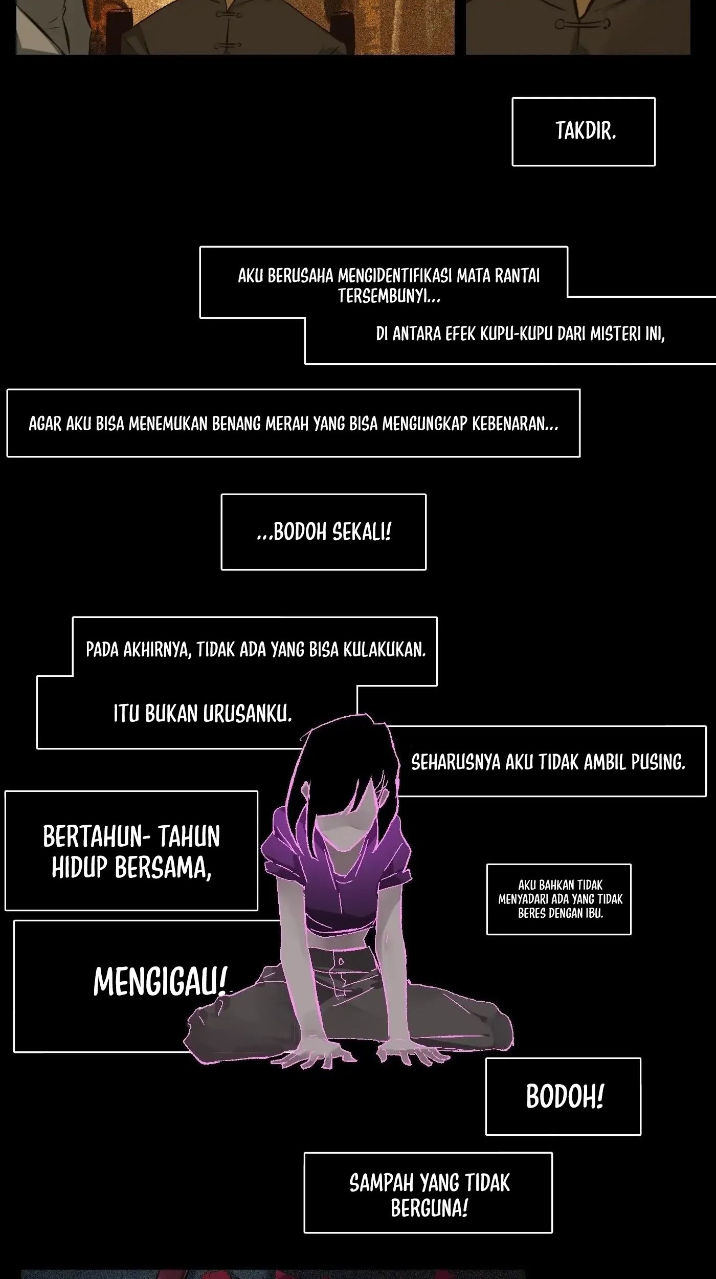 Killing Guard Chapter 5 - halaman 11