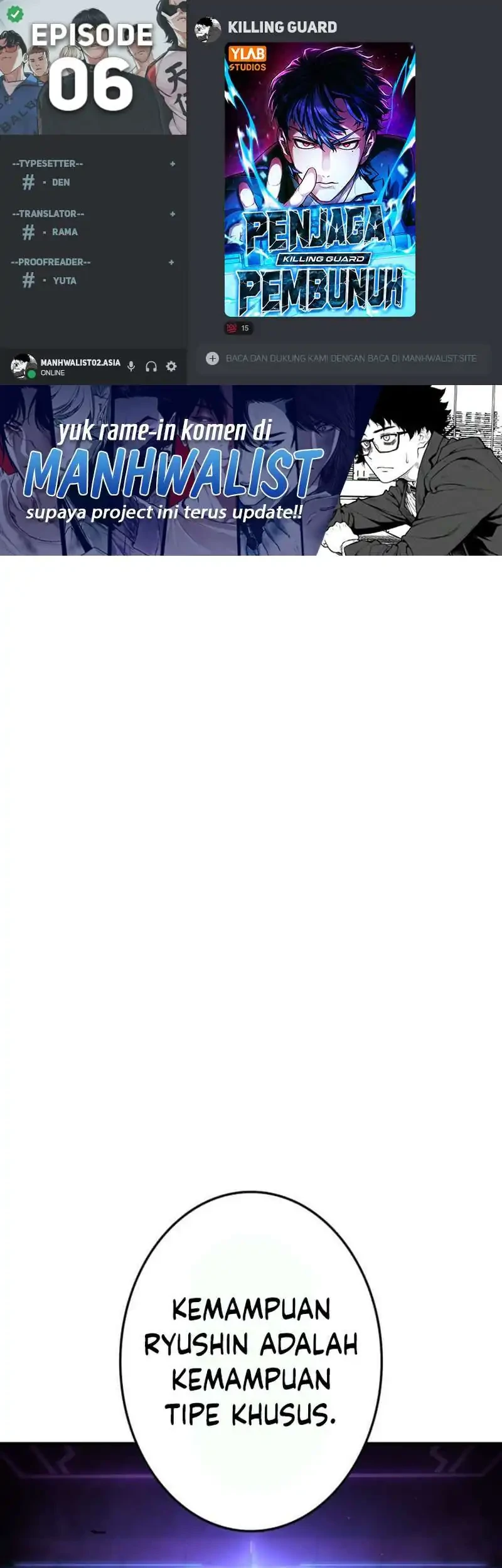Killing Guard Chapter 6 - halaman 1