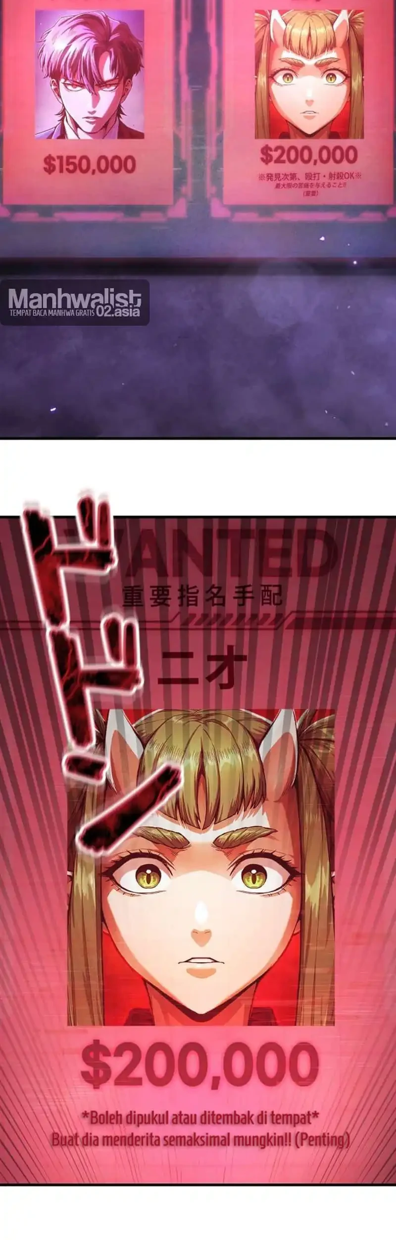 Killing Guard Chapter 6 - halaman 44