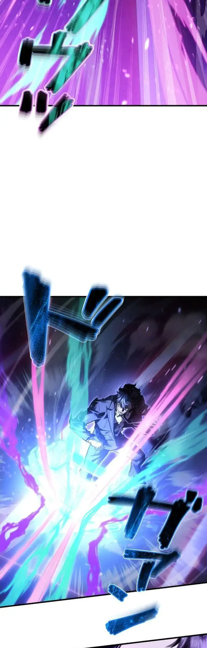 Killing Guard Chapter 9 - halaman 11