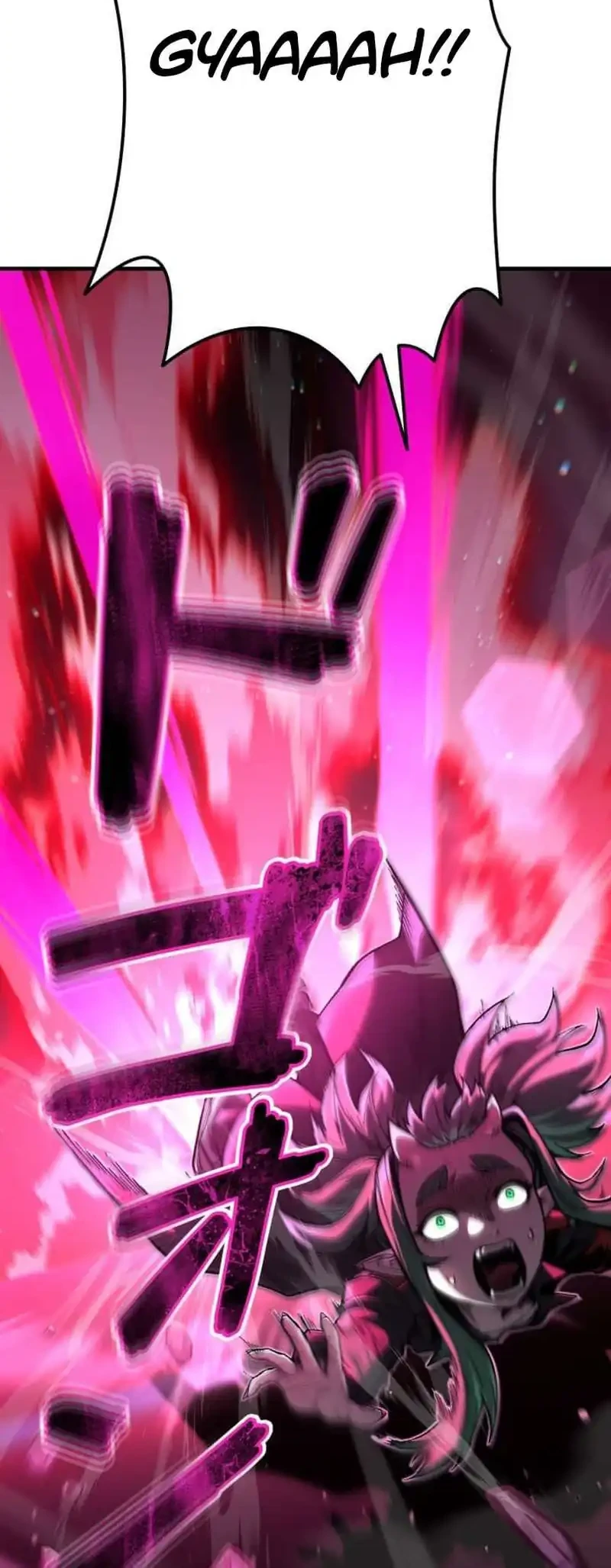 Killing Guard Chapter 9 - halaman 43