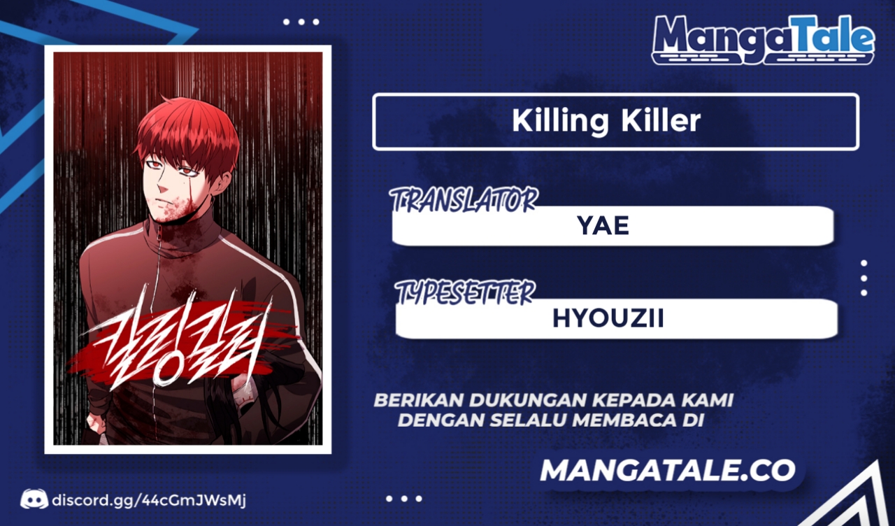 Killing Killer Chapter 1 - halaman 1