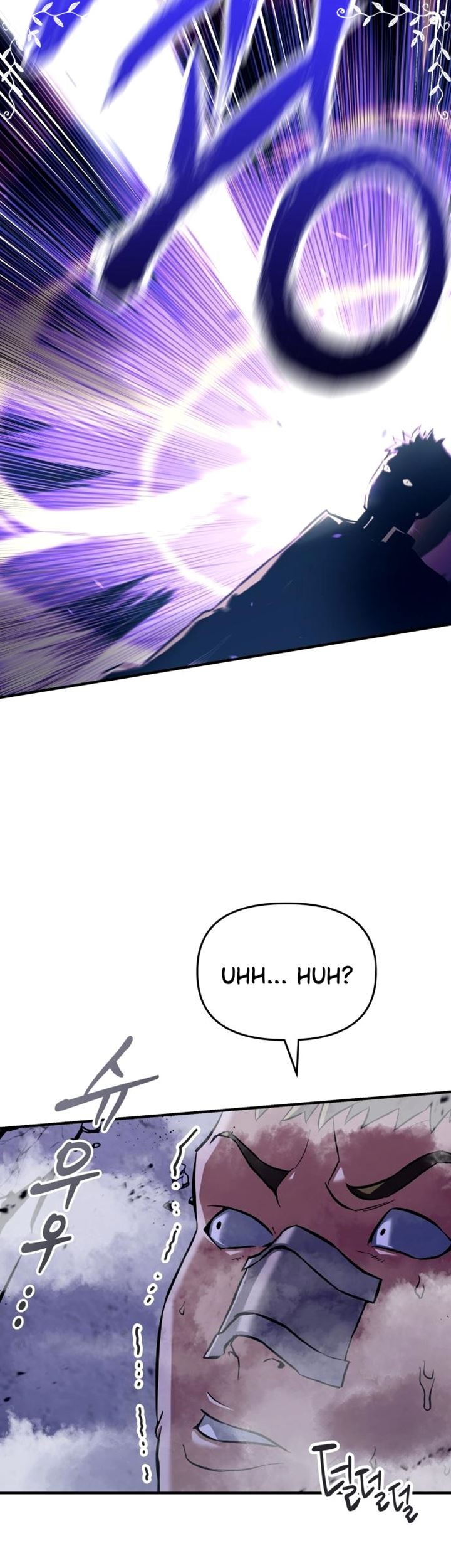 Killing Killer Chapter 1 - halaman 101