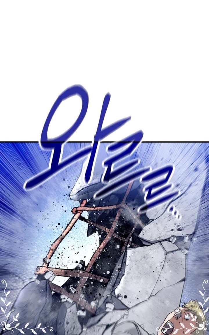 Killing Killer Chapter 1 - halaman 102