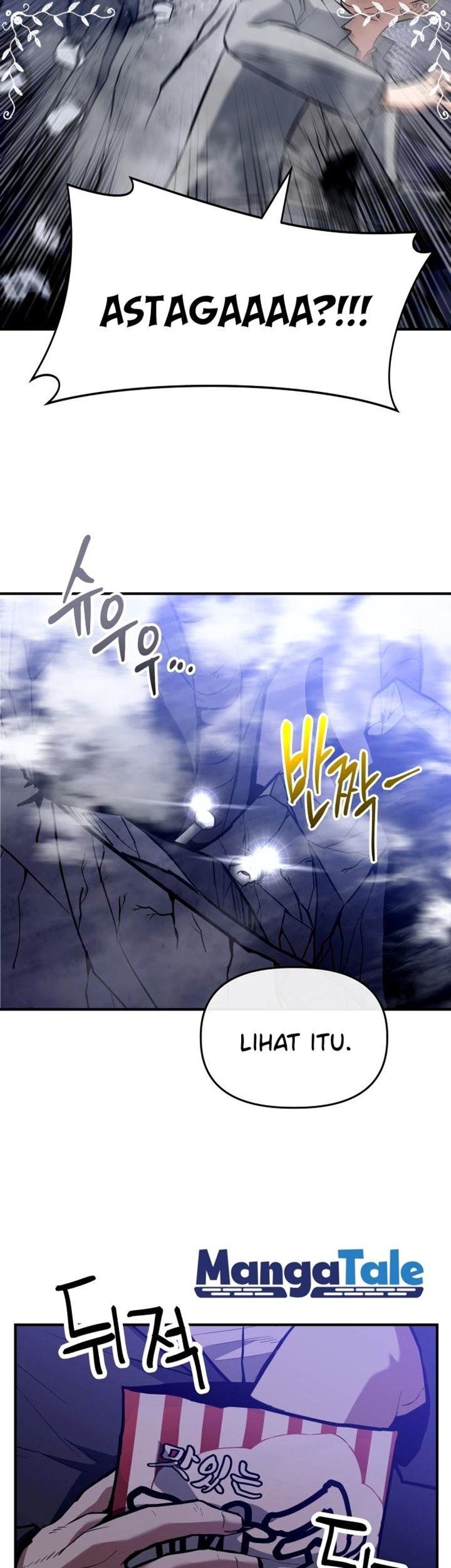 Killing Killer Chapter 1 - halaman 103