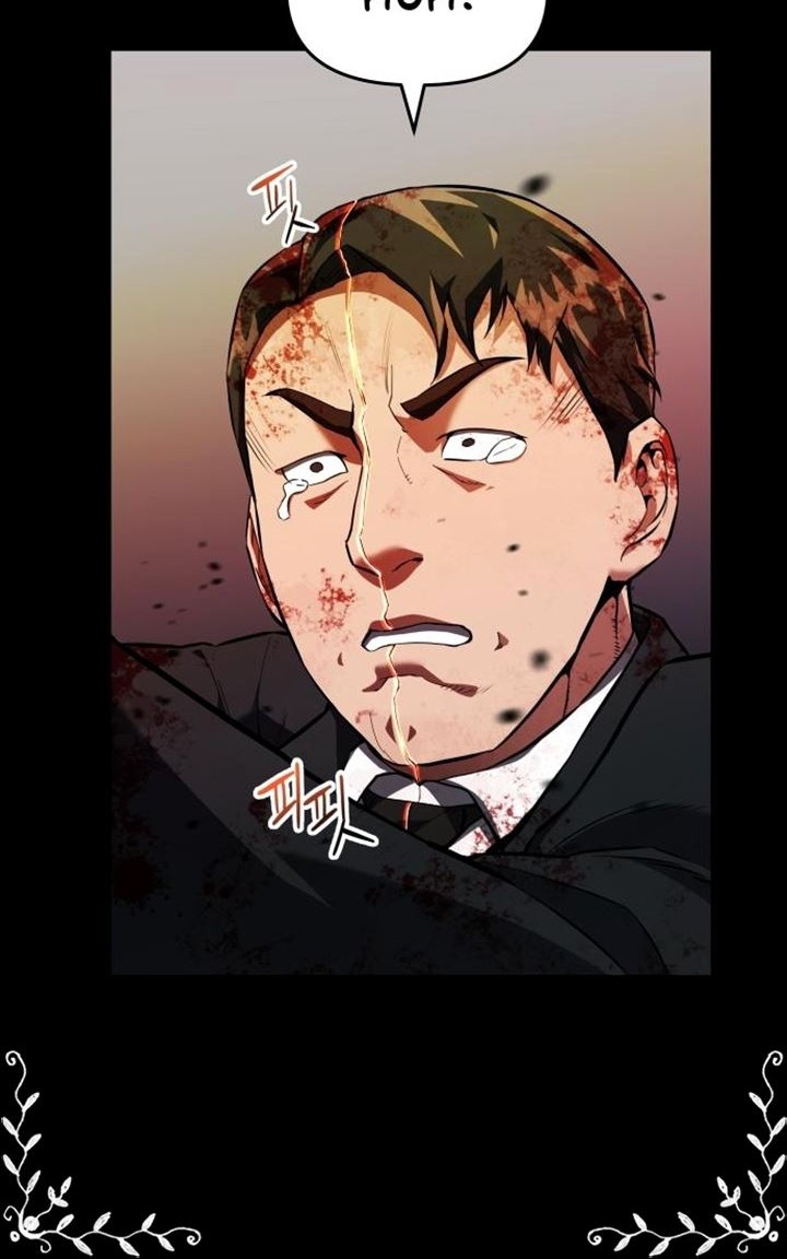 Killing Killer Chapter 1 - halaman 11