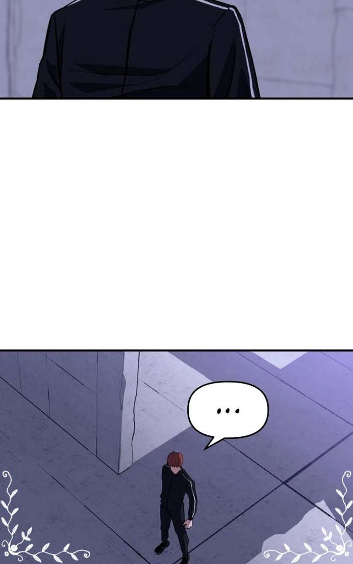 Killing Killer Chapter 1 - halaman 110