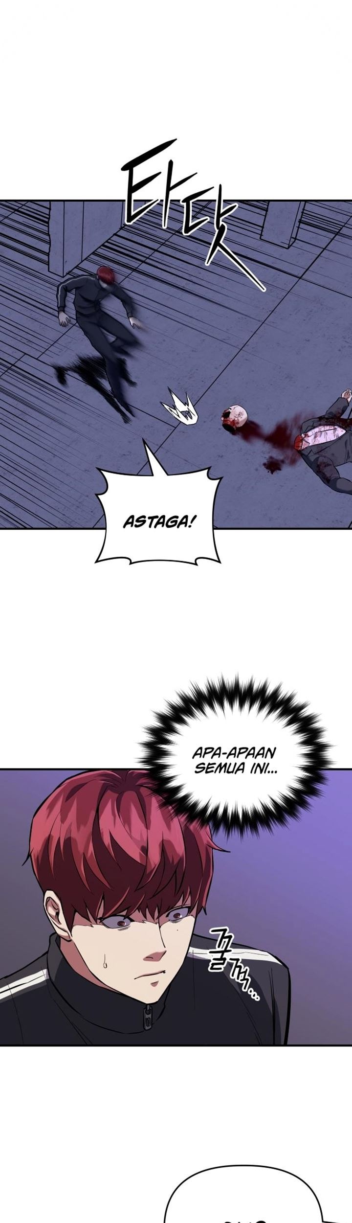 Killing Killer Chapter 1 - halaman 123