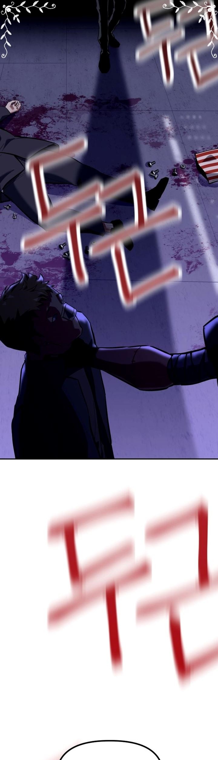Killing Killer Chapter 1 - halaman 127