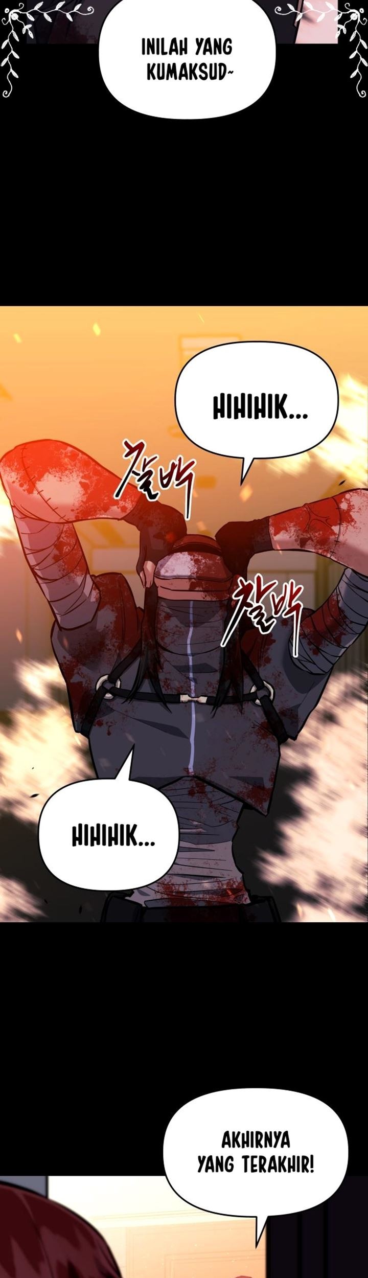 Killing Killer Chapter 1 - halaman 14