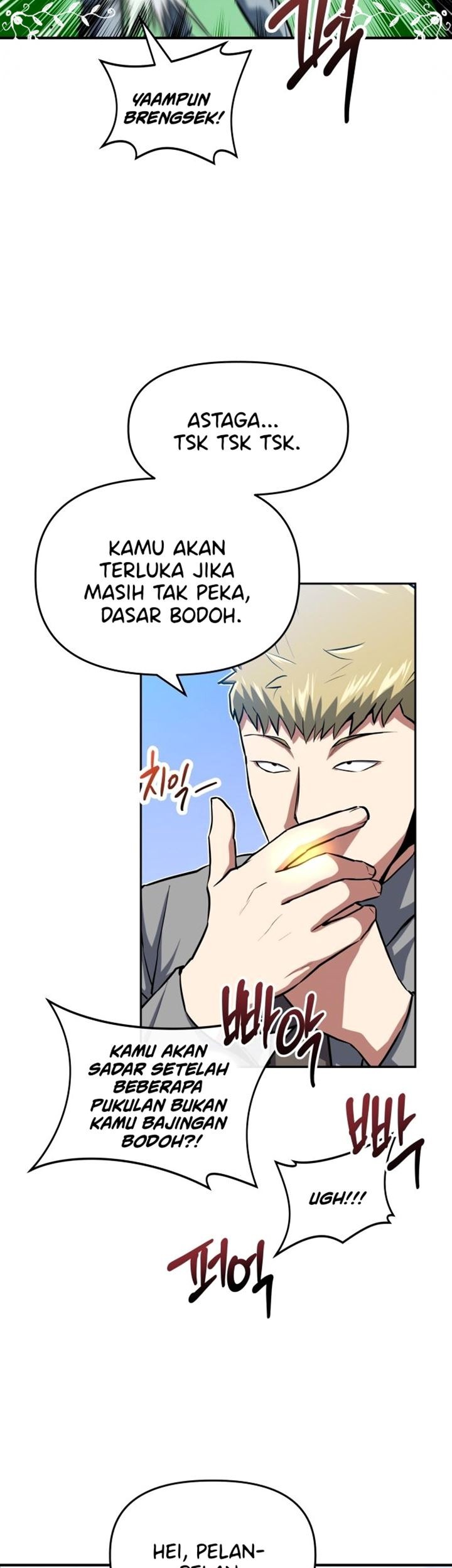Killing Killer Chapter 1 - halaman 32