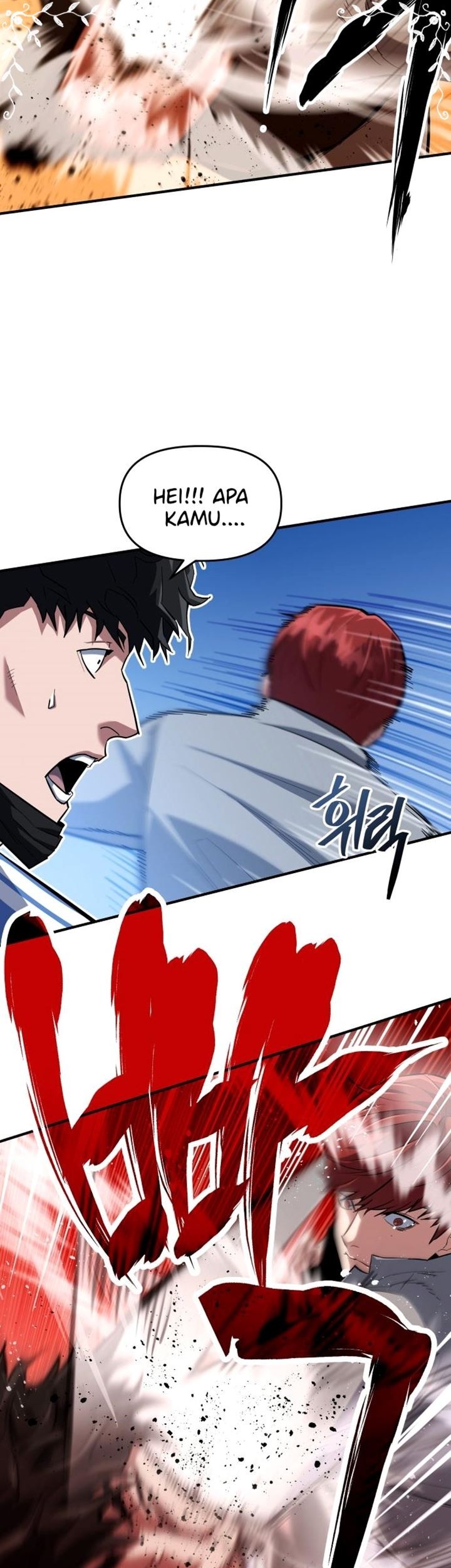 Killing Killer Chapter 1 - halaman 42