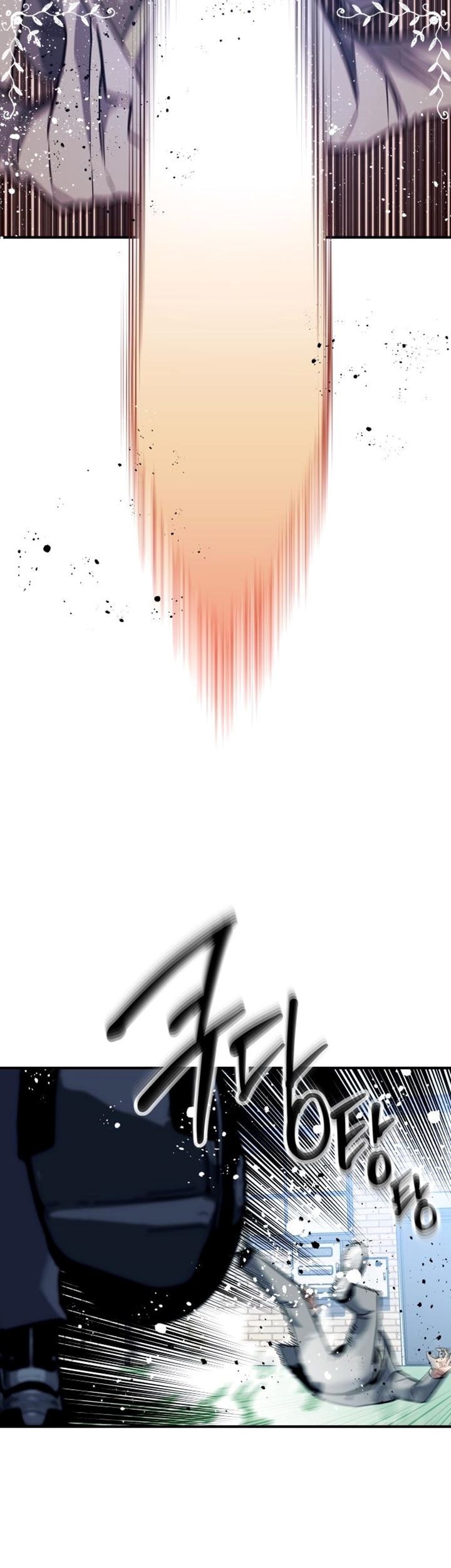 Killing Killer Chapter 1 - halaman 56