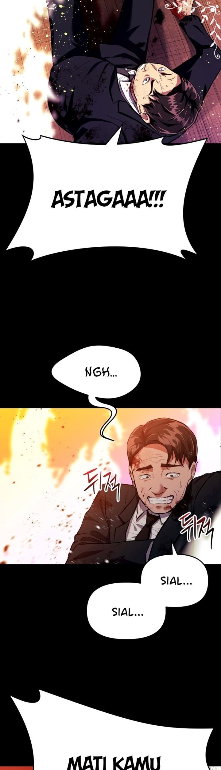 Killing Killer Chapter 1 - halaman 6