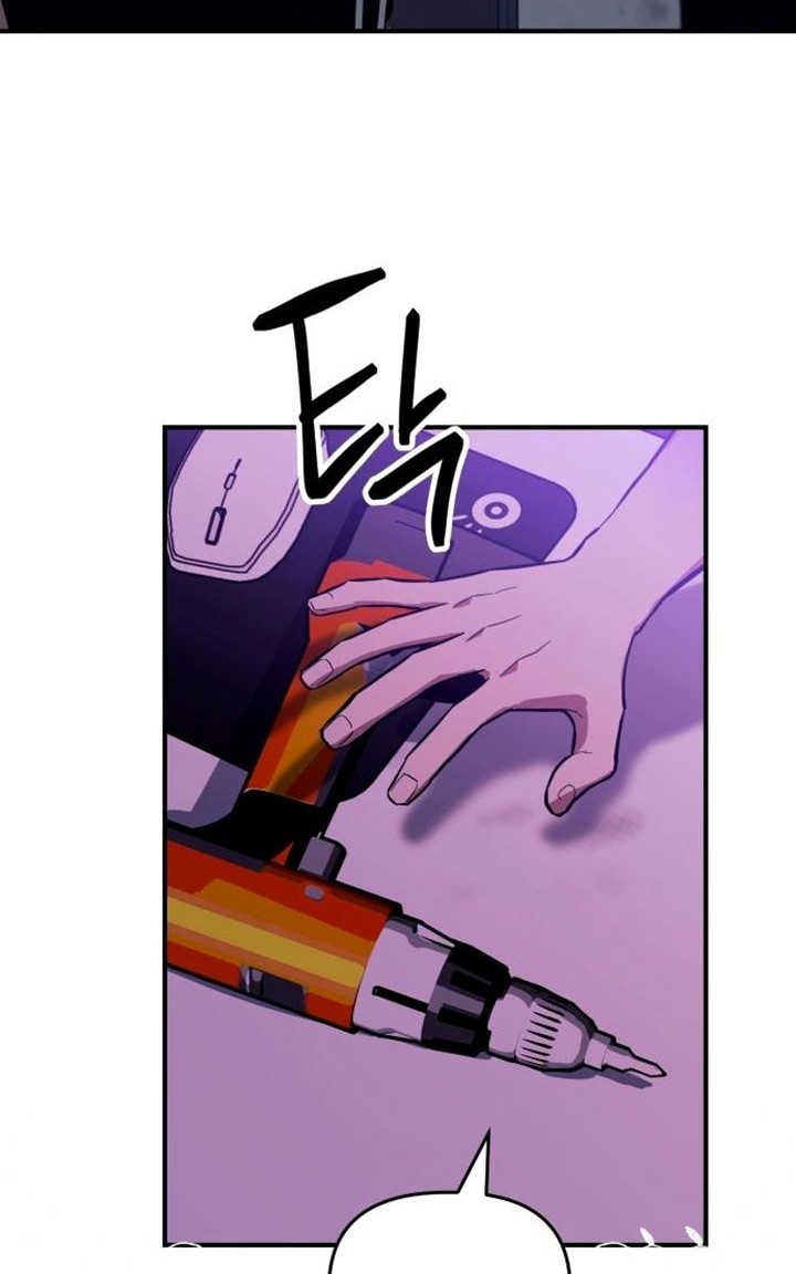 Killing Killer Chapter 1 - halaman 68