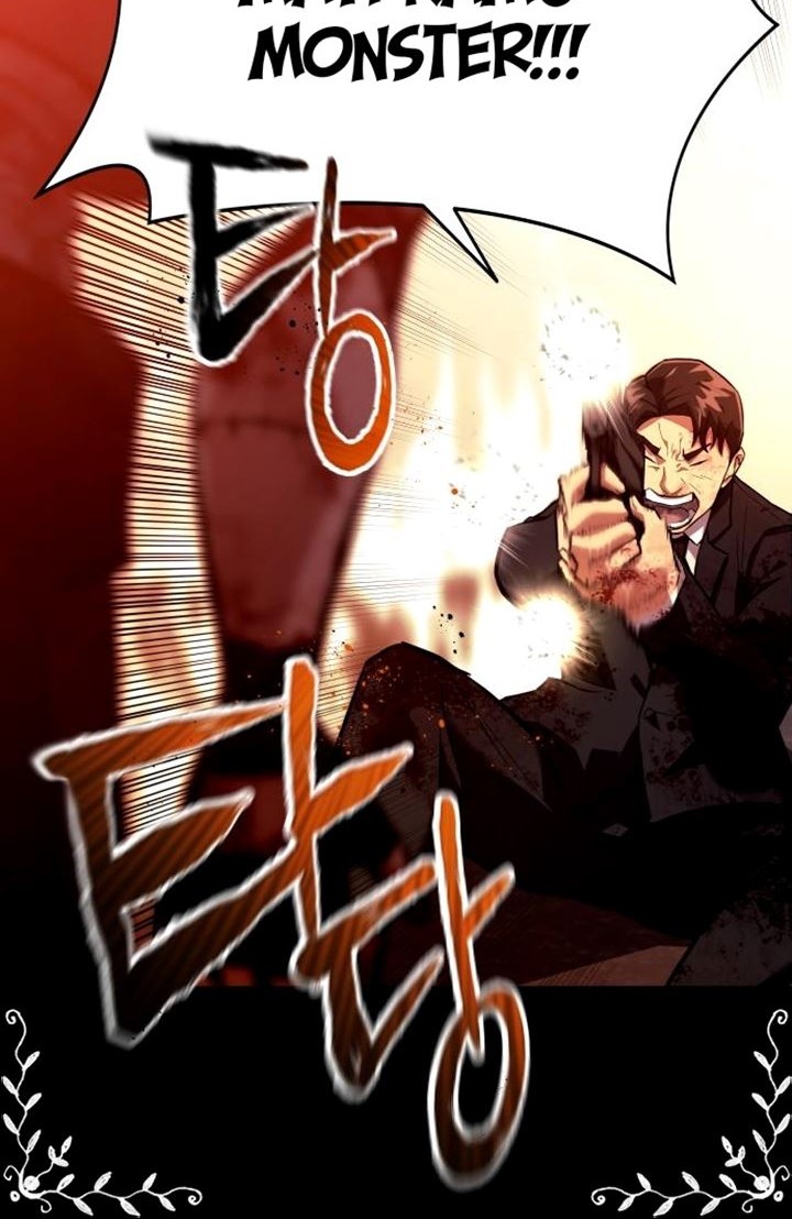 Killing Killer Chapter 1 - halaman 7