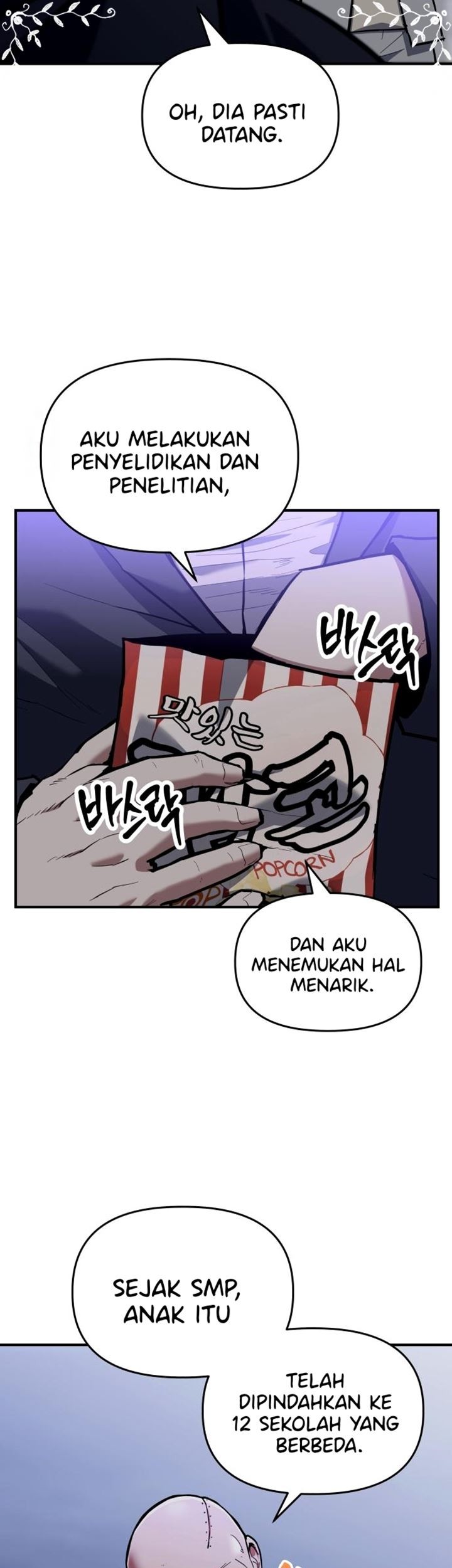 Killing Killer Chapter 1 - halaman 87