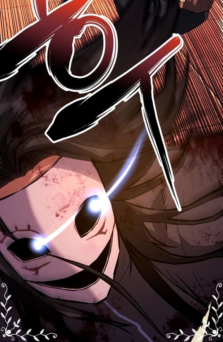 Killing Killer Chapter 1 - halaman 9