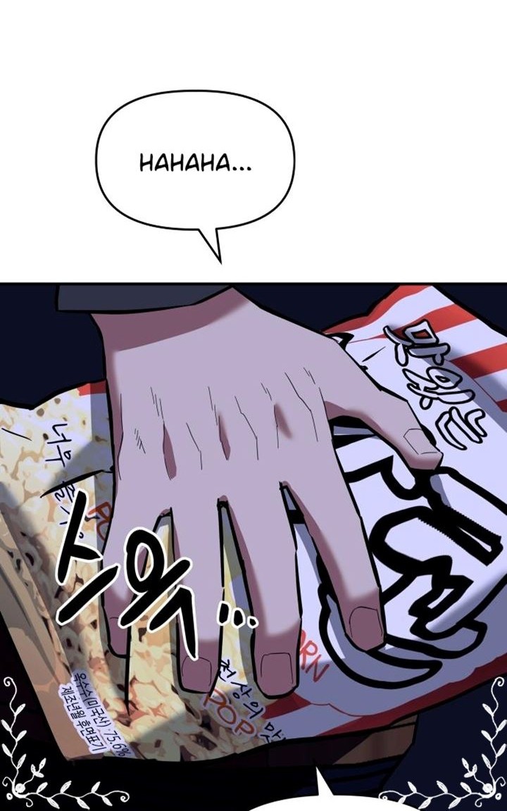 Killing Killer Chapter 1 - halaman 96