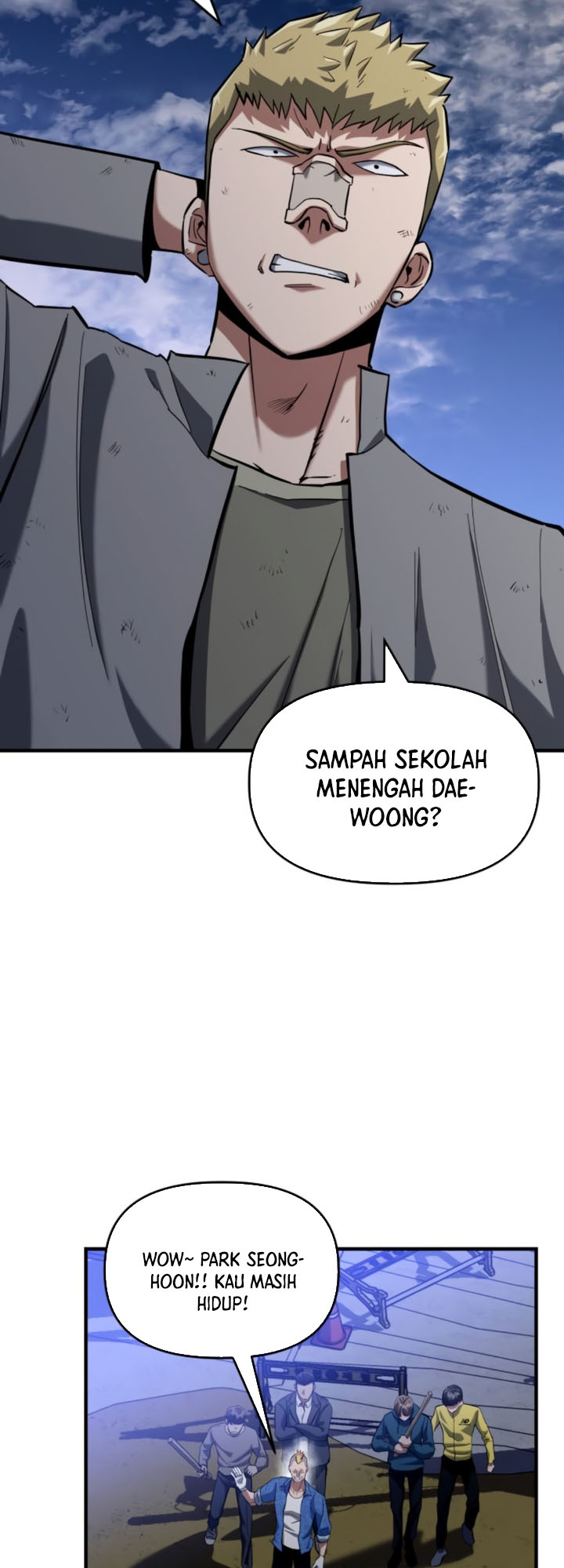 Killing Killer Chapter 10 - halaman 12