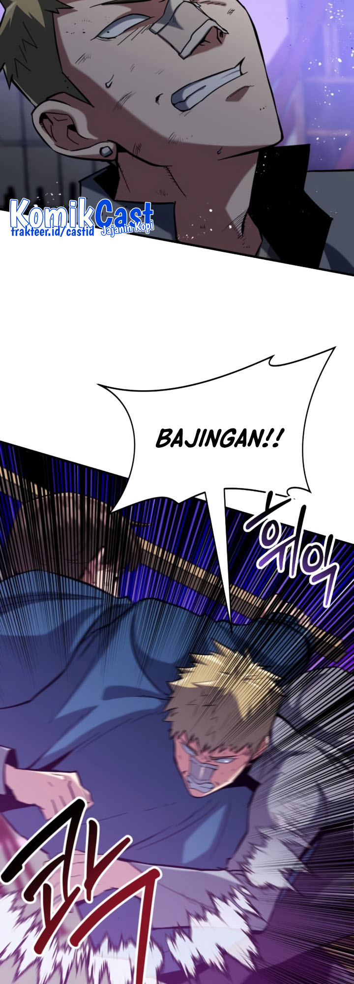 Killing Killer Chapter 10 - halaman 21