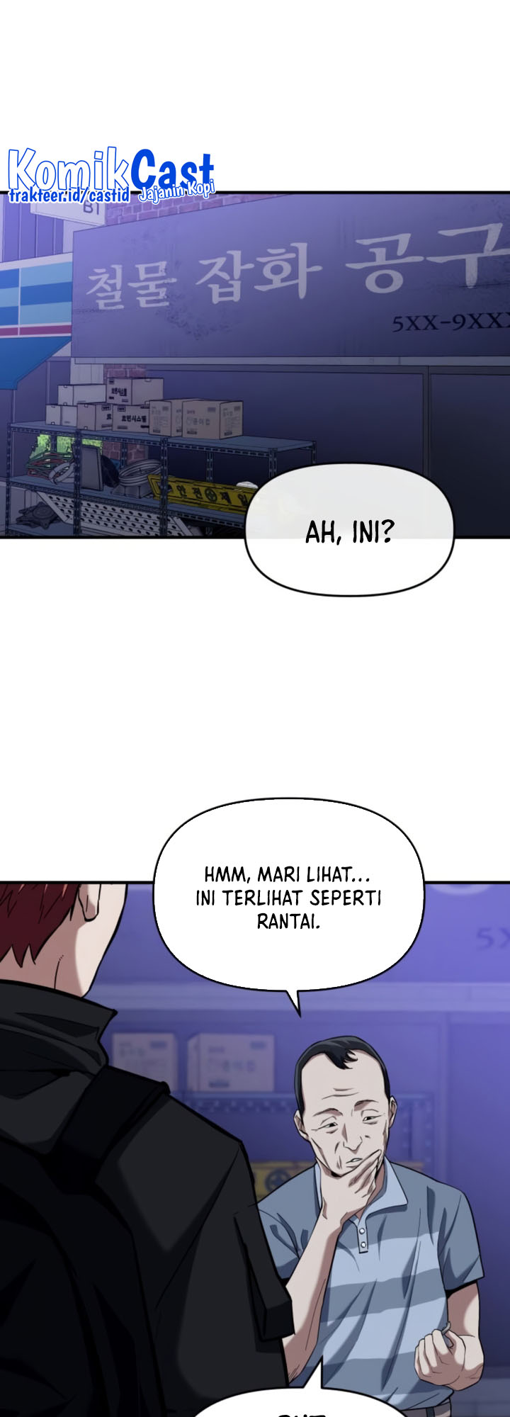 Killing Killer Chapter 10 - halaman 33