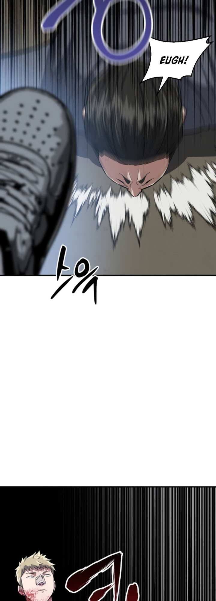 Killing Killer Chapter 10 - halaman 52