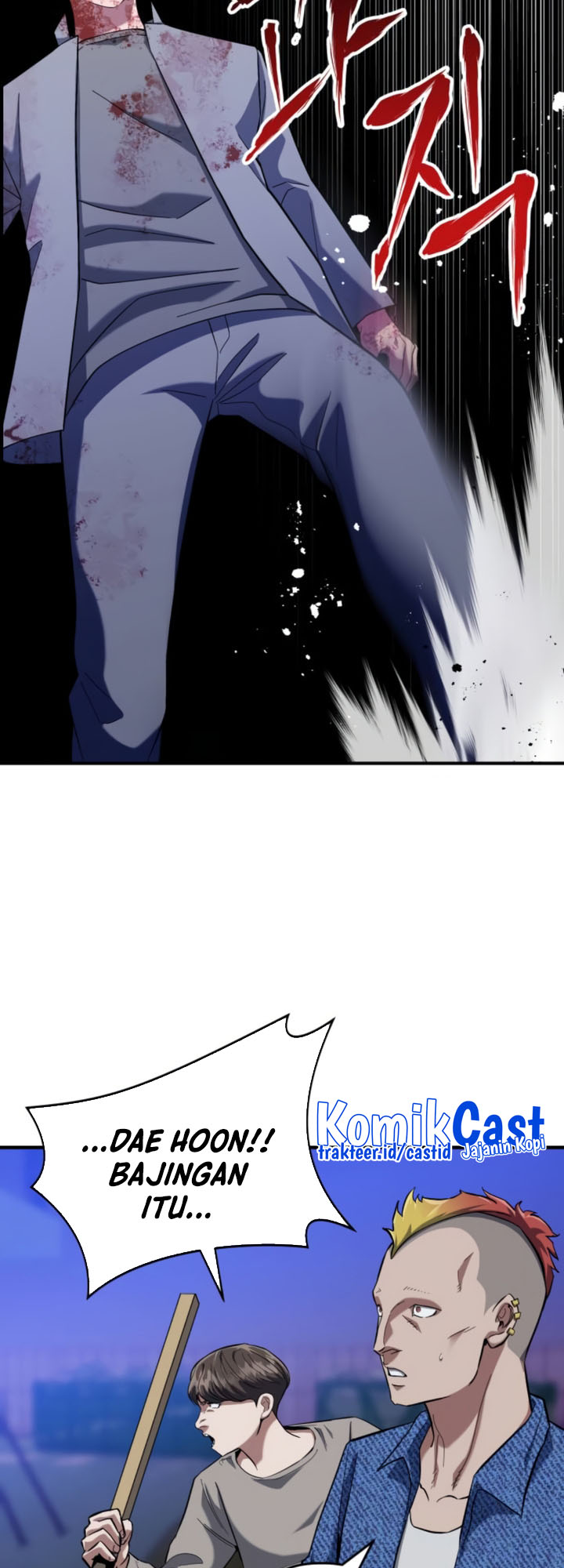 Killing Killer Chapter 10 - halaman 53