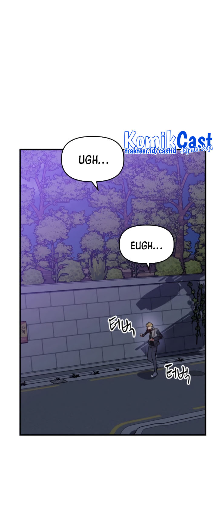 Killing Killer Chapter 10 - halaman 67