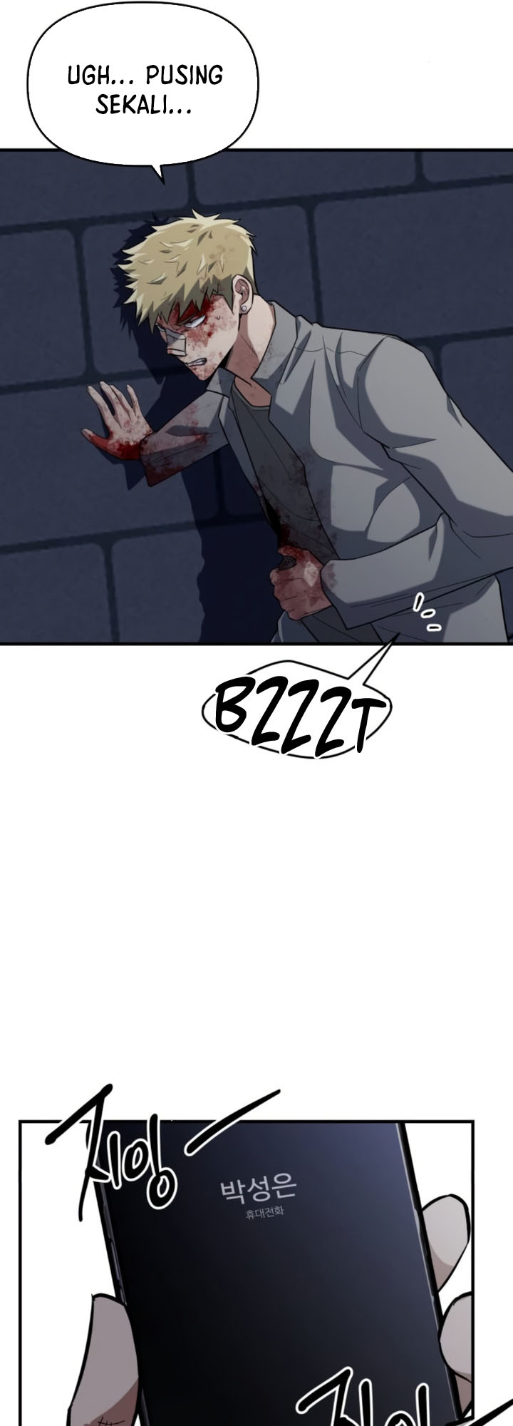 Killing Killer Chapter 10 - halaman 68