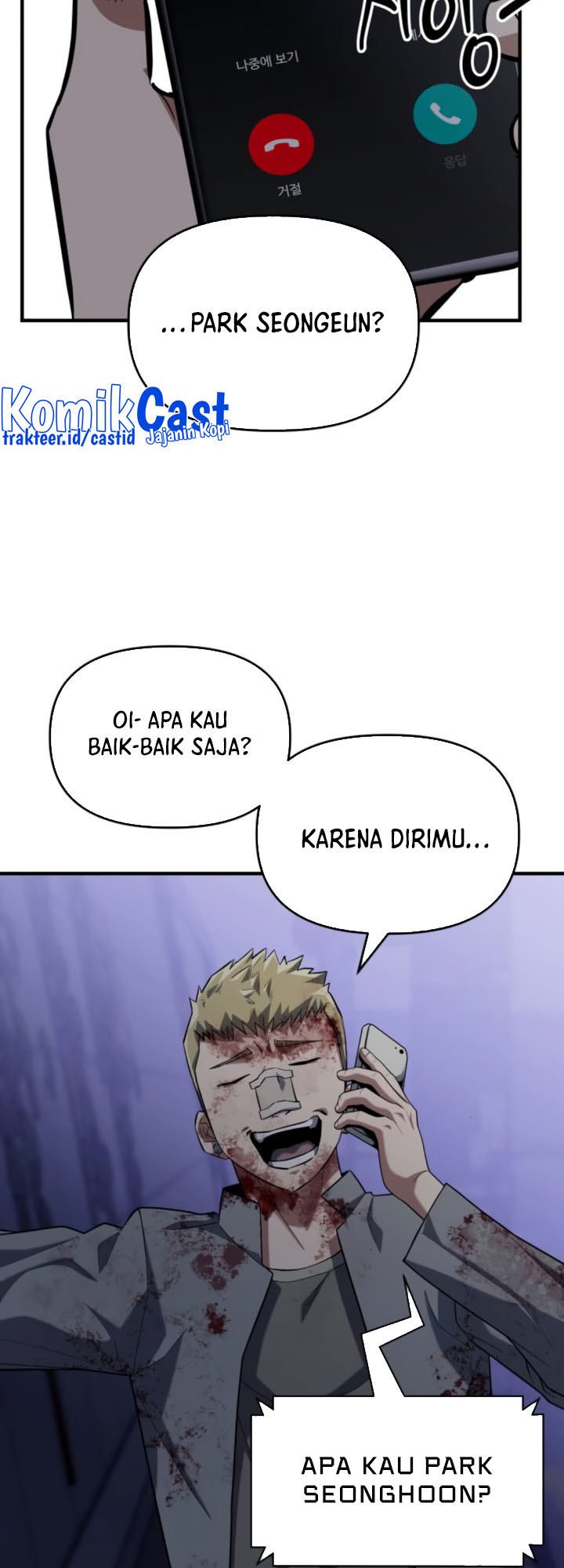 Killing Killer Chapter 10 - halaman 69