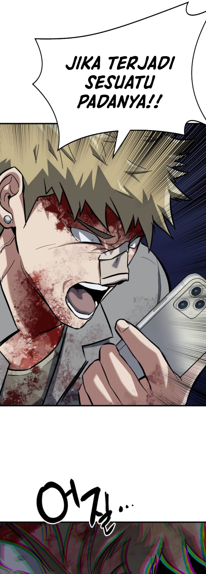 Killing Killer Chapter 10 - halaman 74