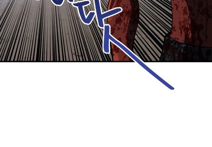 Killing Killer Chapter 100 - halaman 28