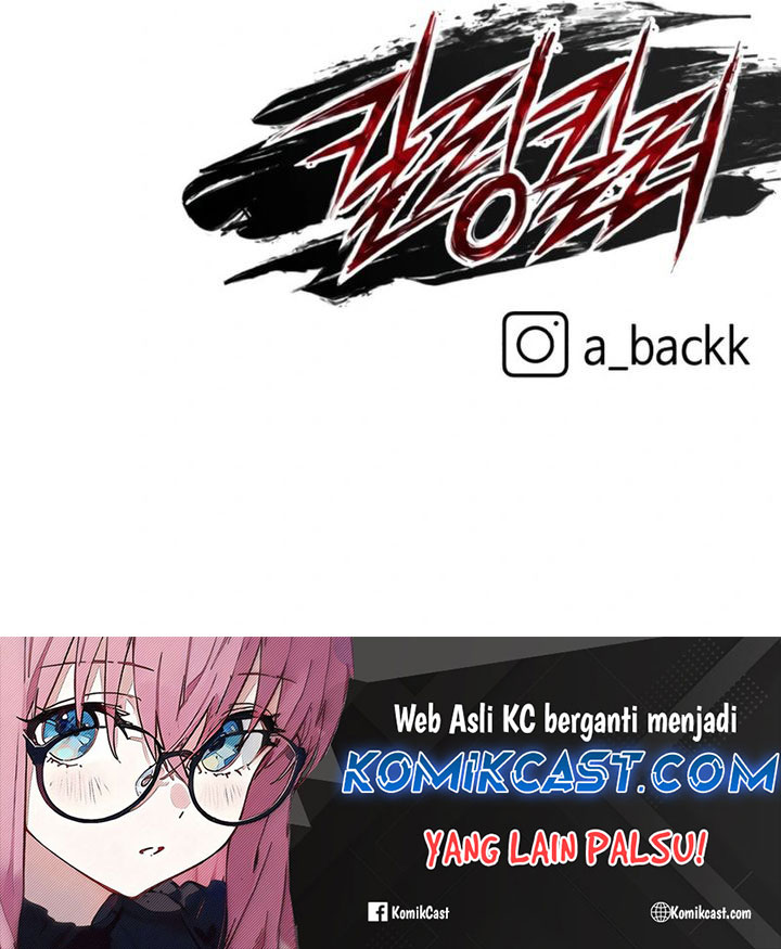 Killing Killer Chapter 100 - halaman 71