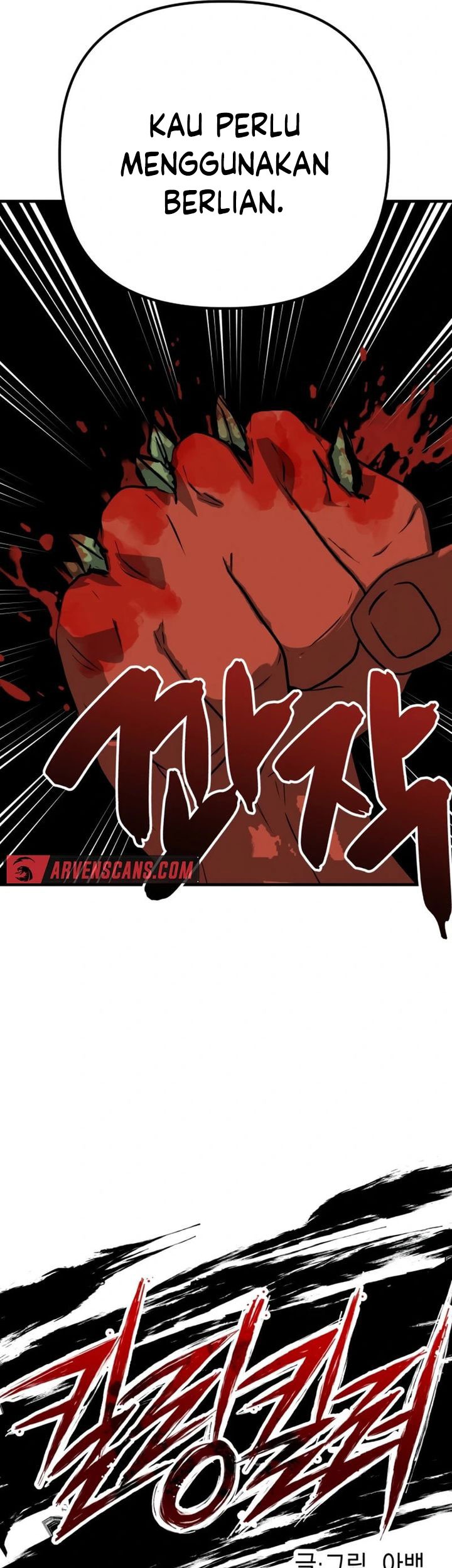 Killing Killer Chapter 100 - halaman 9