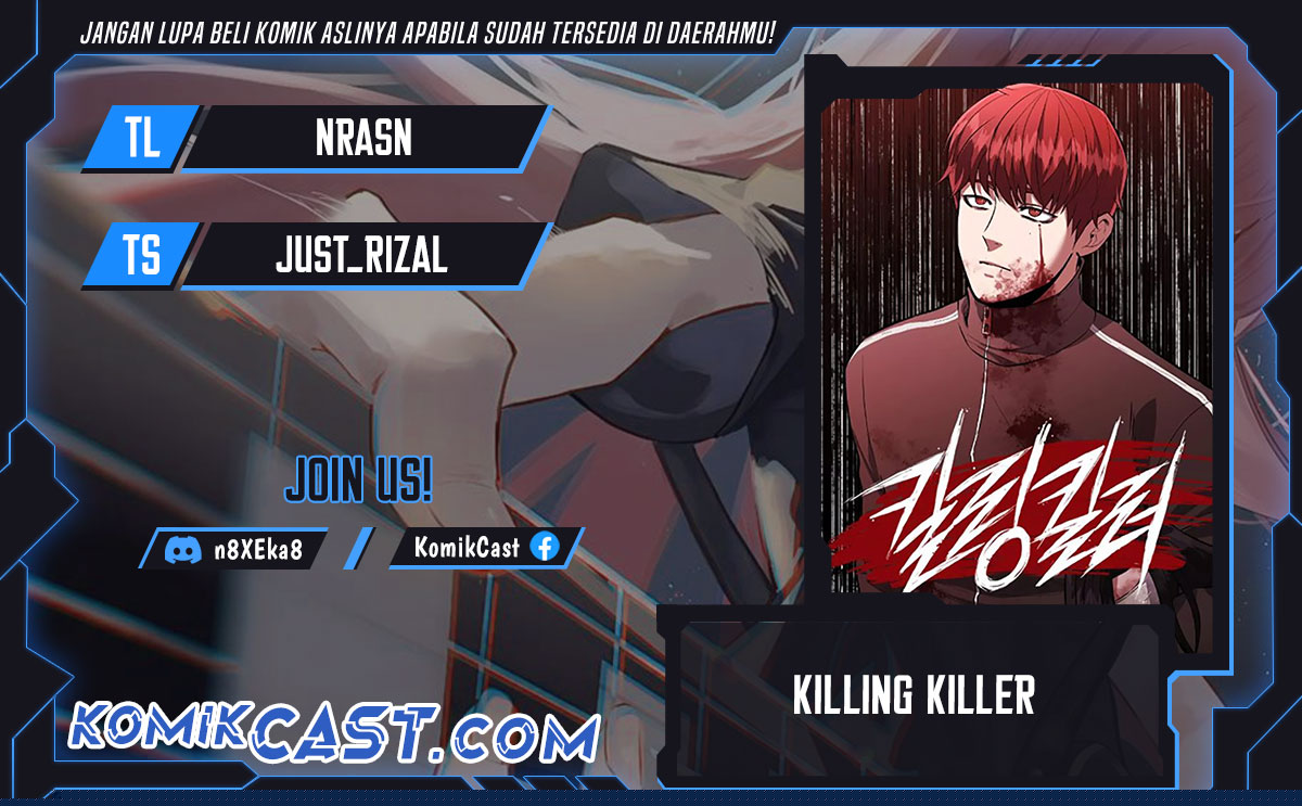 Killing Killer Chapter 101 - halaman 1