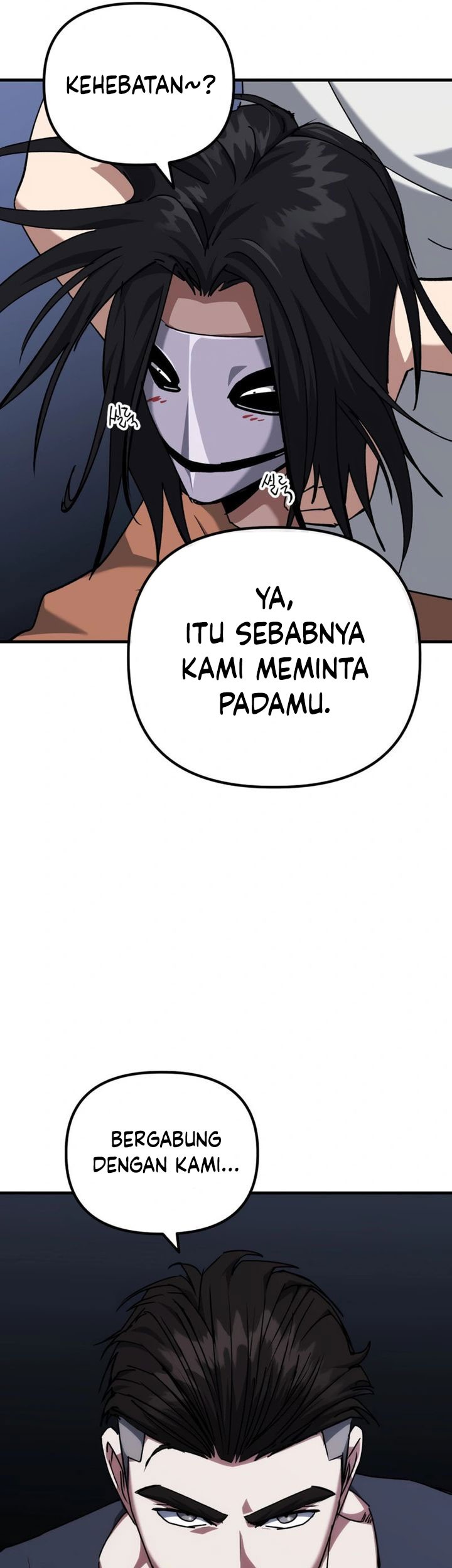 Killing Killer Chapter 101 - halaman 22