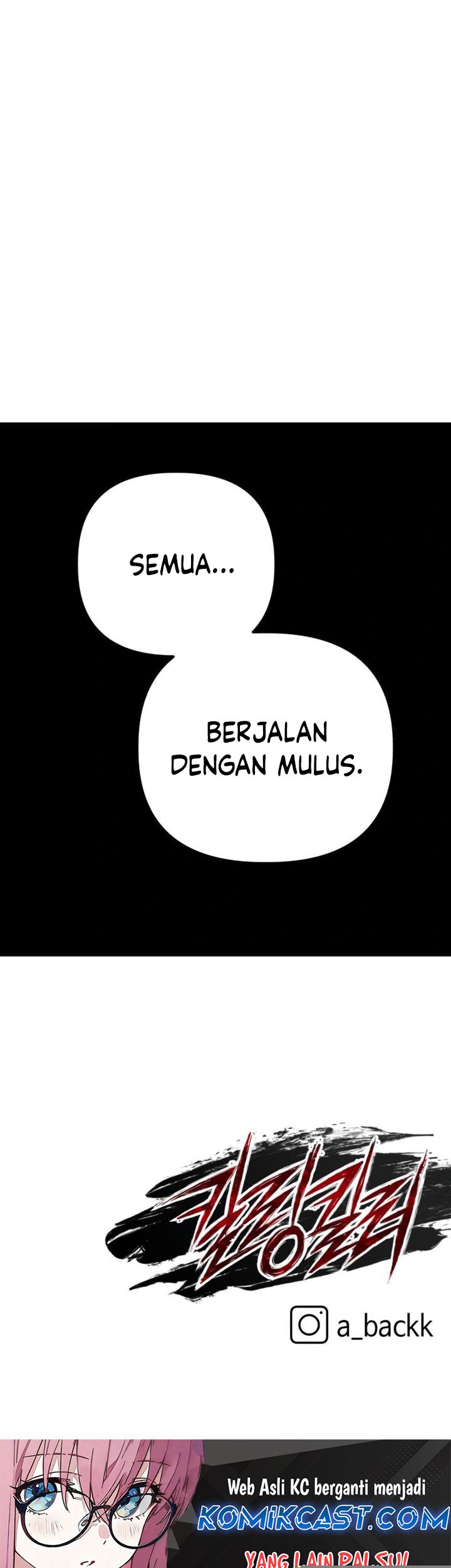 Killing Killer Chapter 101 - halaman 73