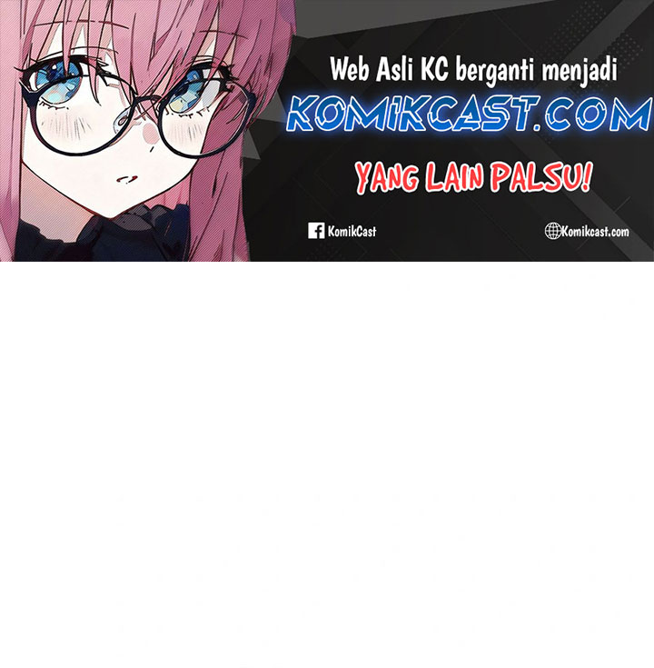 Killing Killer Chapter 102 - halaman 1