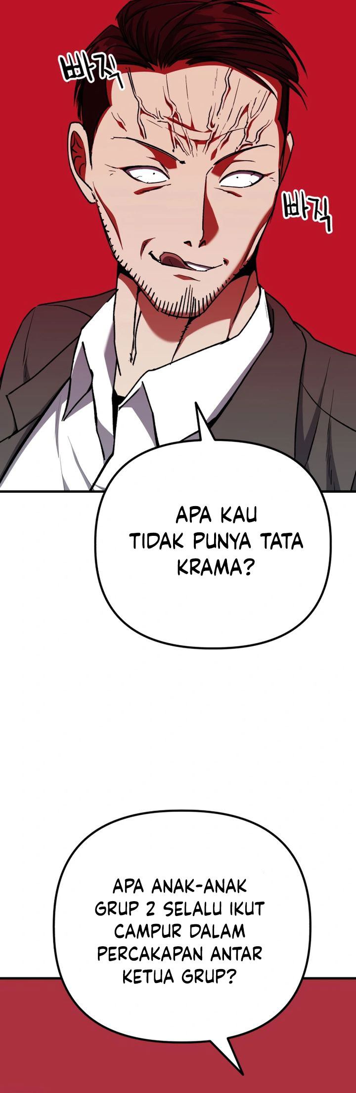 Killing Killer Chapter 102 - halaman 45
